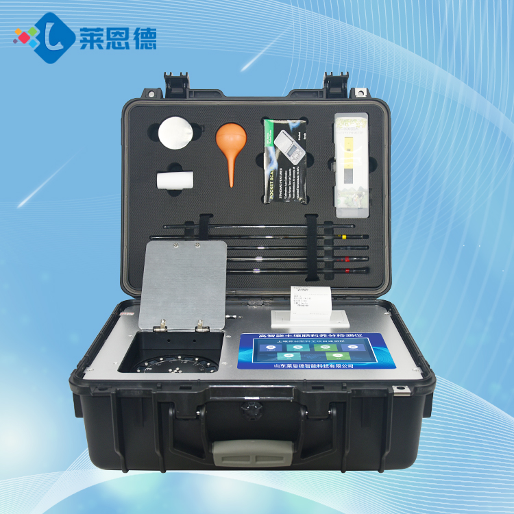 土壤養分速測儀