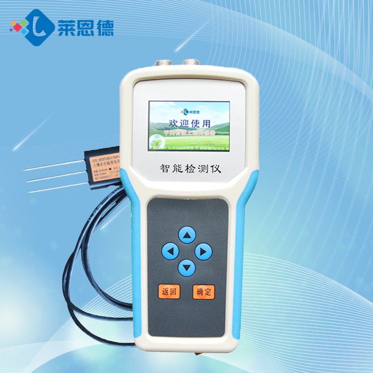 土壤水分監測儀