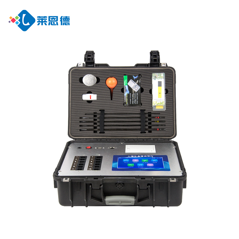 便攜式土壤肥料養分檢測儀